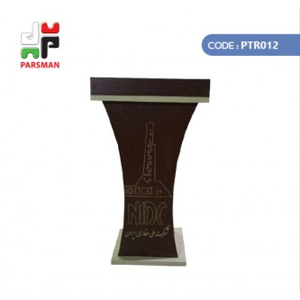 تریبون مدل زرین